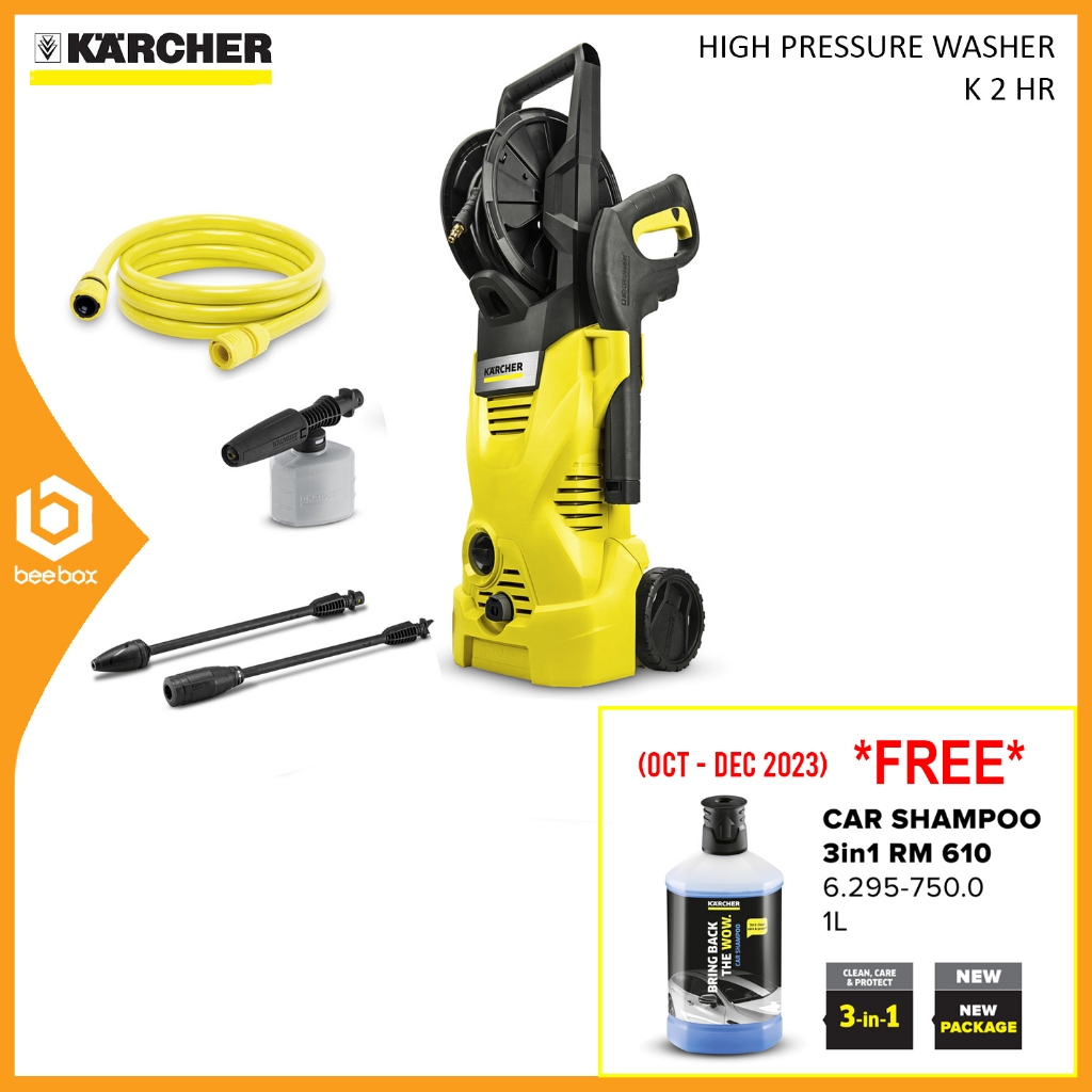 Karcher K2HR High Pressure Washer 110 BAR / 360l/h Flow Rate (*FREE