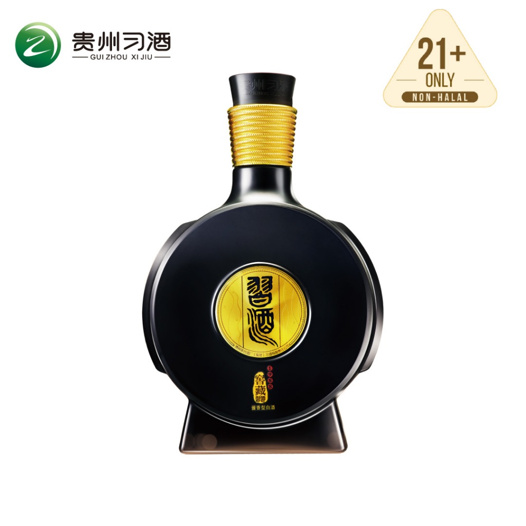 贵州习酒窖藏1988 纯粮白酒雅致53% 500ml 酱香型- Guizhou XiJiu Jiaocang 1988 Baijiu 53%  500ml | Shopee Malaysia