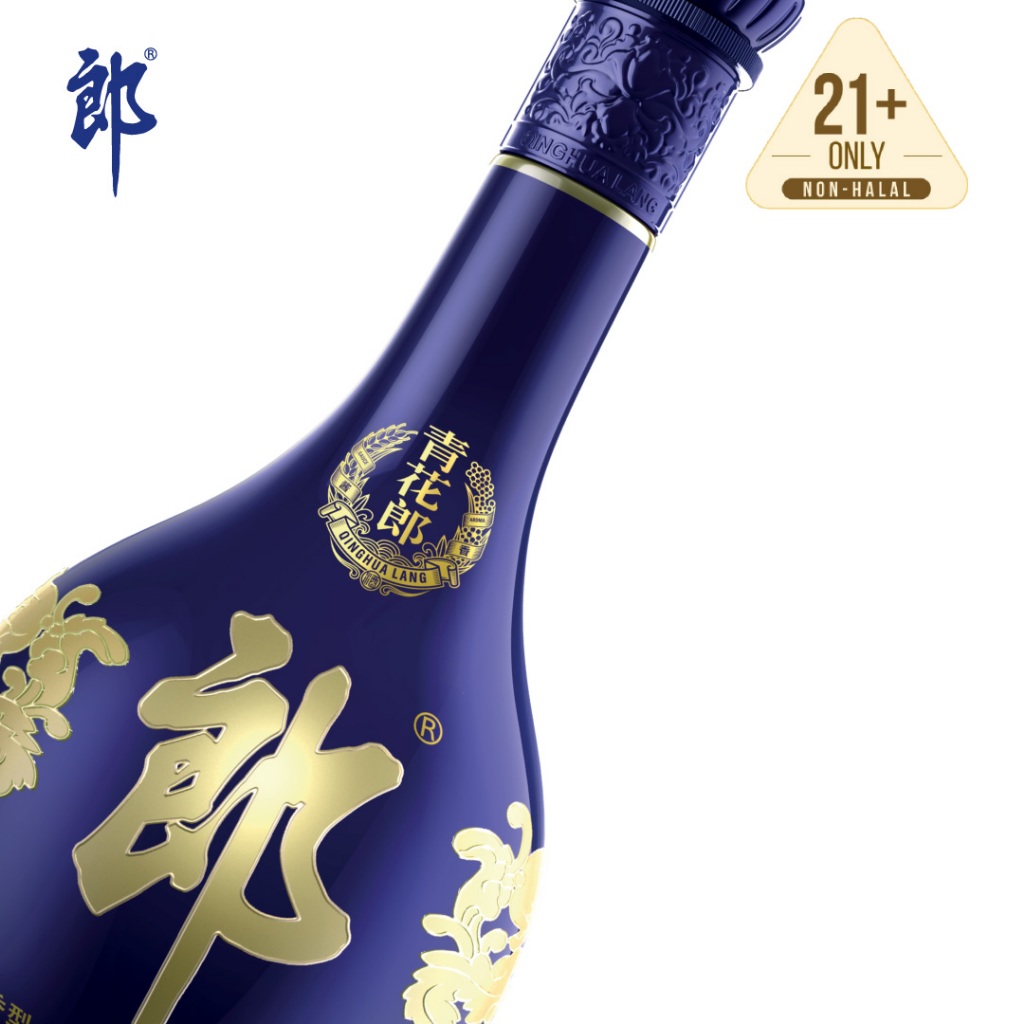 郎酒青花郎高档白酒53% 酱香型500ml - Langjiu Qinghualang