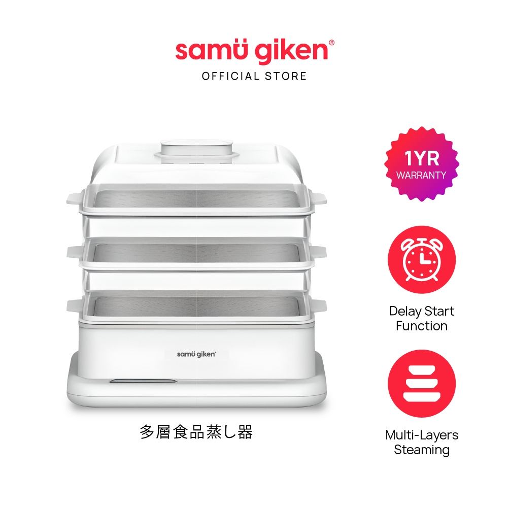 Samu Giken Multi Layers Food Steamer, 34L, 3 Layers, Model MLS34WT