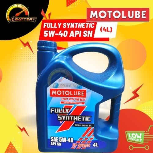 MOTOLUBE 0W20 MXP SERIES FULLY SYNTHETIC ENGINE OIL 4 LITER ORIGINAL ...
