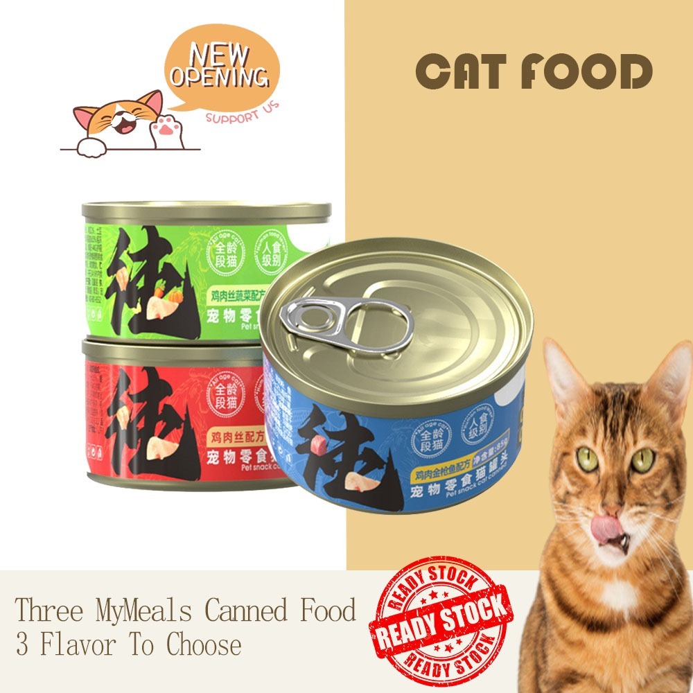 Three My Meals Canned cat wet food kitten adult cat Shopee Malaysia