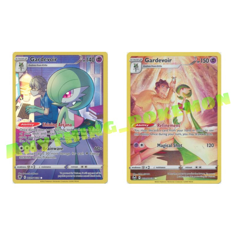 Pokemon » Gardevoir - TG05/TG30