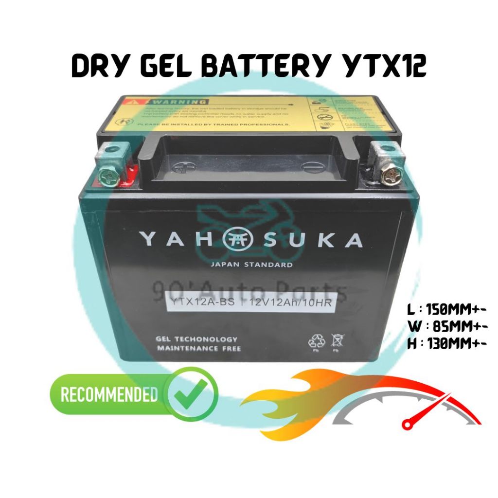 DRY GEL BATTERY MOTOR YTX12 BATTERI MOTOR BATERI MOTOR KAWASAKI 600