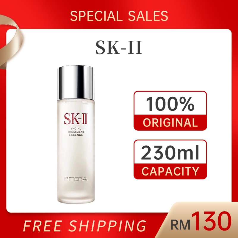 SK2 Facial Treatment Essence 230ml 