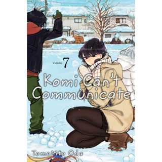 Komi Can't Communicate Comi san ha Comyusho Comic Manga vol.1-31 book set  Japan