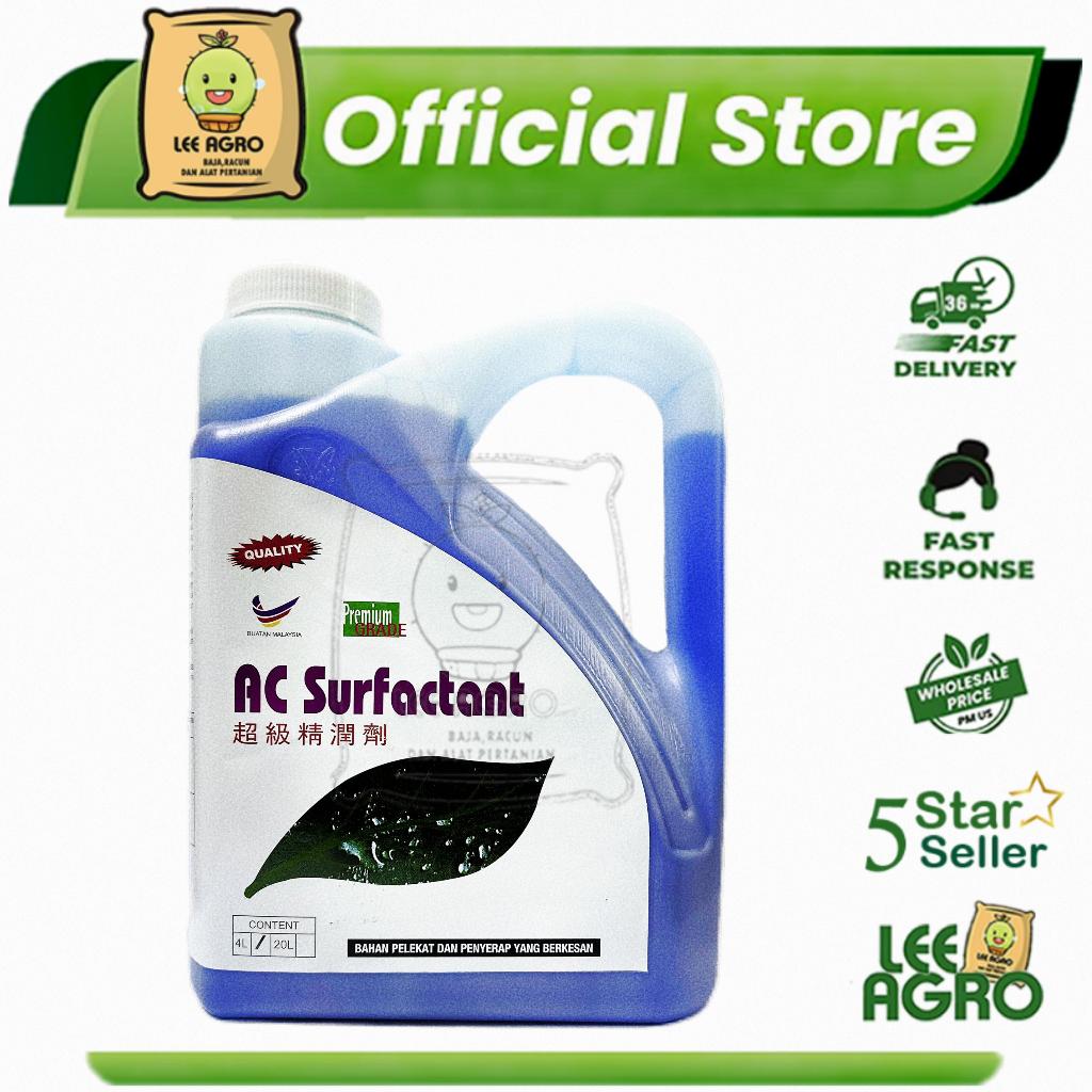 1L / 4L AC SURFACTANT GUM PELEKAT BAJA FORLIAR / GUM RACUN RUMPUT / GUM ...