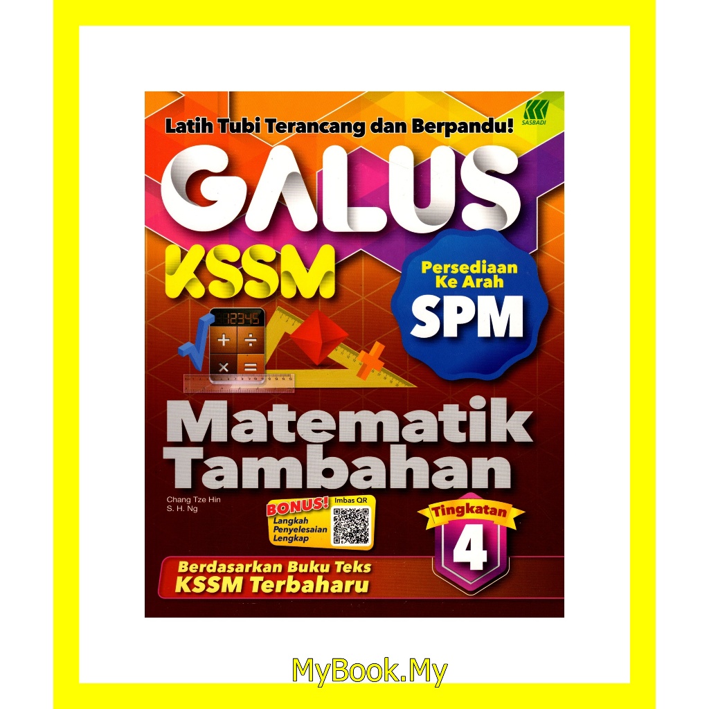 Baru Myb Buku Latihan Matematik Tambahan Galus Tingkatan Kssm Sasbadi Shopee Malaysia