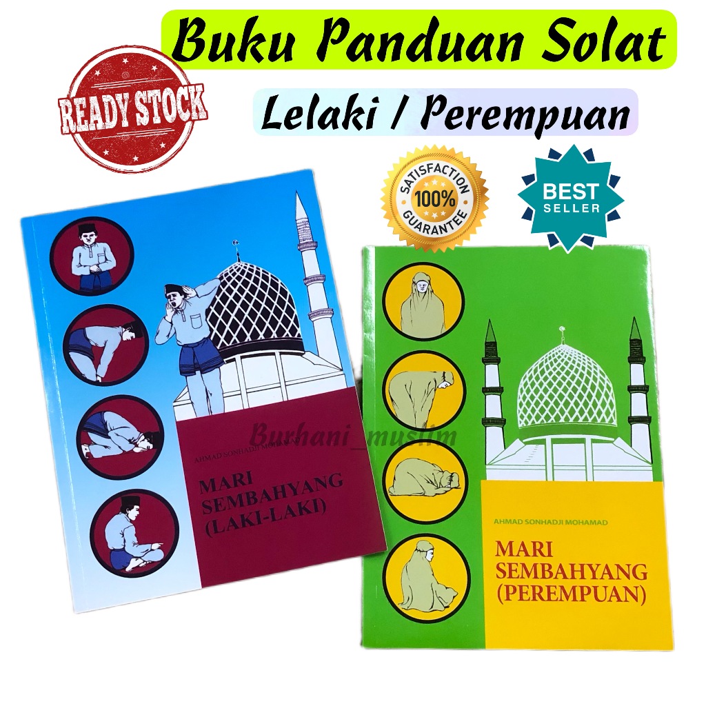 Buku Panduan Solat Mari Sembahyang Lelaki Perempuan Shopee Malaysia