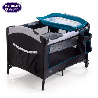 My dear baby sales cot