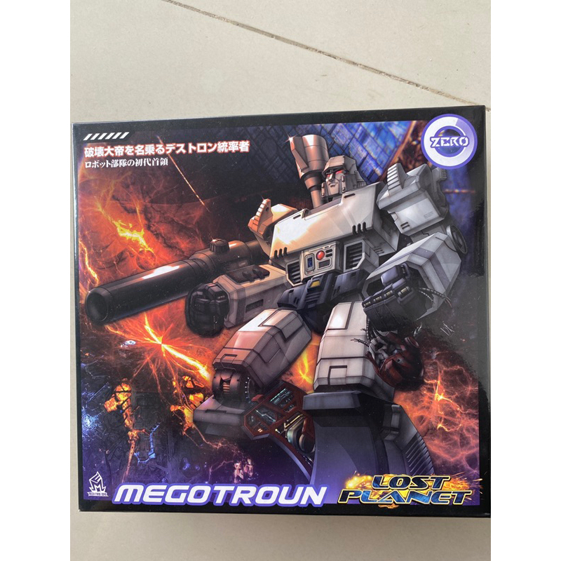 Transformers Mech Fans Toys MST MF0 Megotroun aka Megatron Shopee