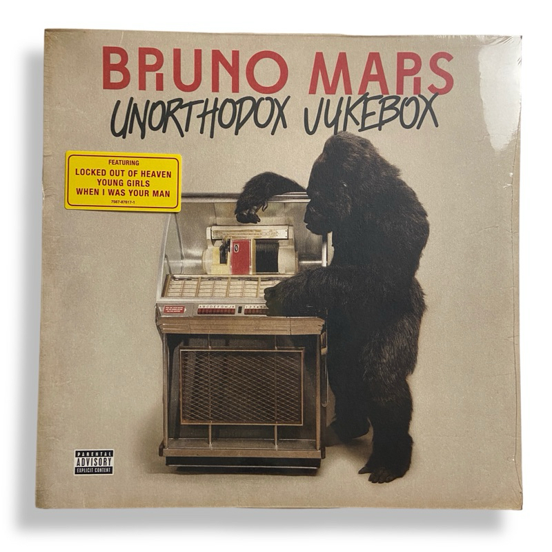 Unorthodox Jukebox Discography U0111u0129a Than - UNORTHODOX