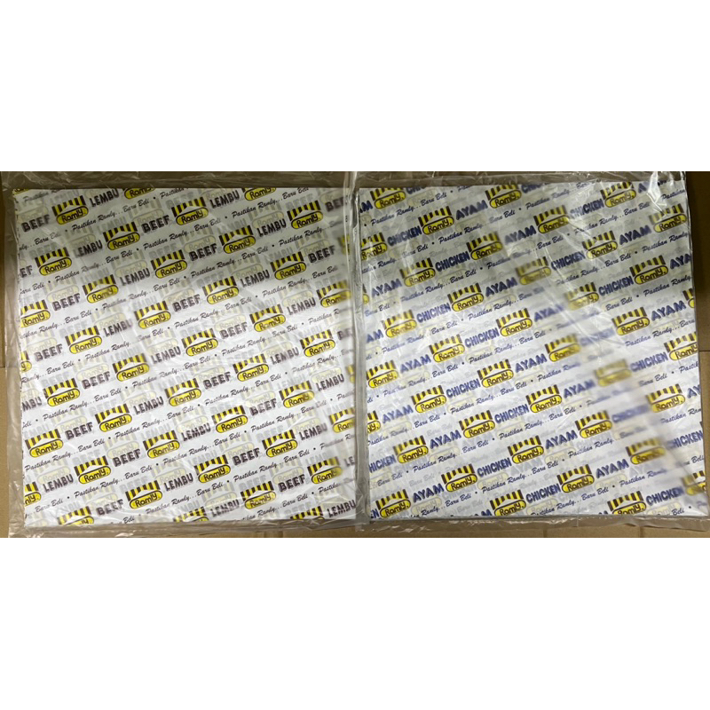 BURGER / FOOD WRAPPER PAPER (100PCS+) Shopee Malaysia
