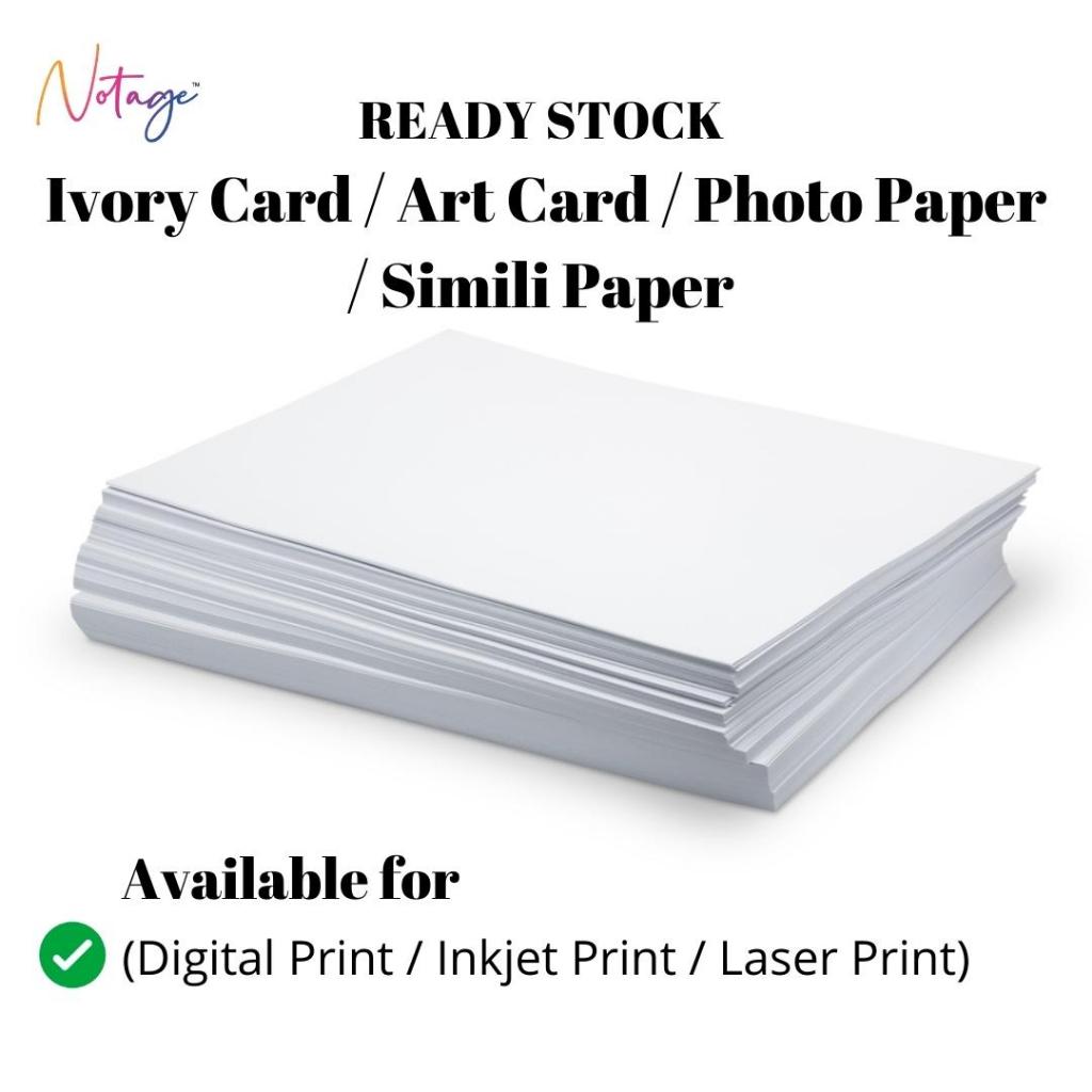 210/230G/250GSM Ivory Card Art Card 2 Side A4/A5 Size 100 Sheets for ...