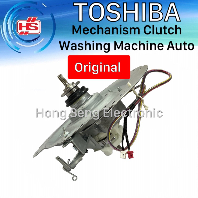 TOSHIBA AWDUG1700WM Mechanism Clutch Gearbox Washing Machine