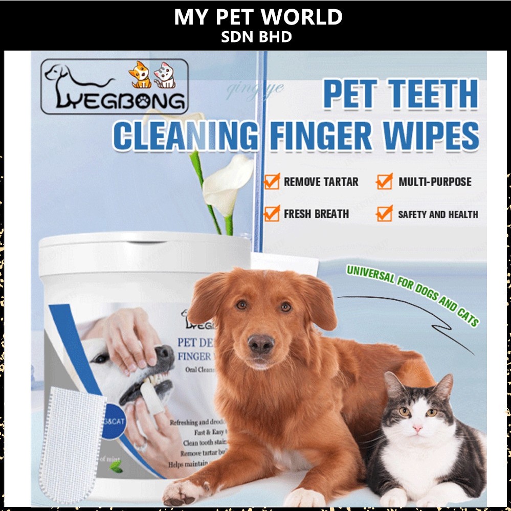 Yegbong Pet Dental Finger Wipes / Multipurpose Oral Tooth Cleansing