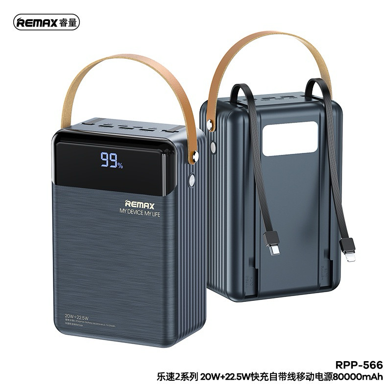 [CCC Certificate] REMAX 60000mAh-100000mAh Camping Outdoor Super Fast ...