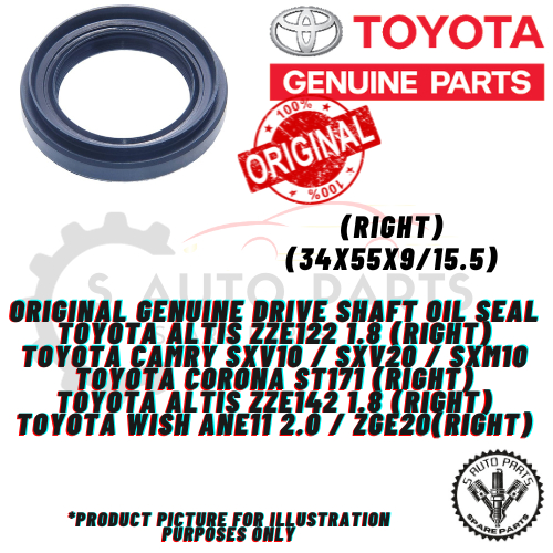 Genuine OEM Toyota Steering Column Shaft Seal – 4529235090, Steering Coupling Boot Seal 3 thumbnail image