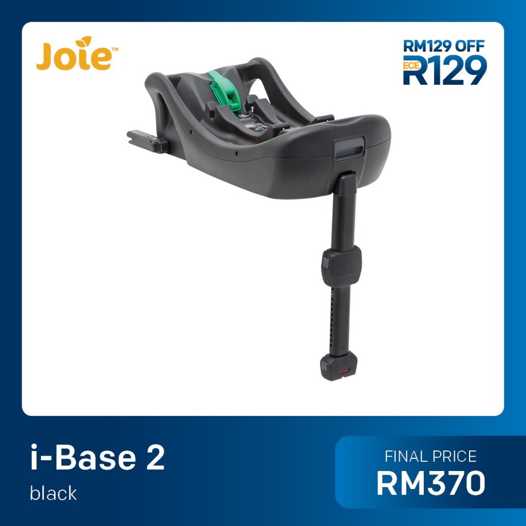 Joie isofix base outlet price