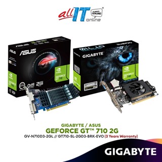 Gigabyte GV-N710D3-2GL (rev. 2.0) - graphics card - GF GT 710 - 2 GB