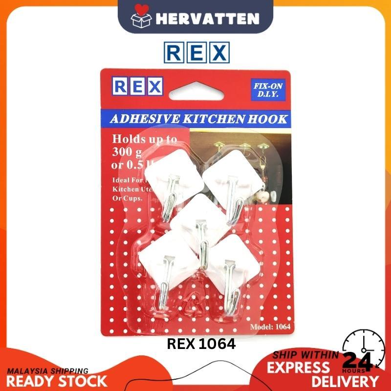 REX 1064 ADHESIVE KITCHEN HOOK | KITCHENWARE (3M QUALITY) | Shopee Malaysia