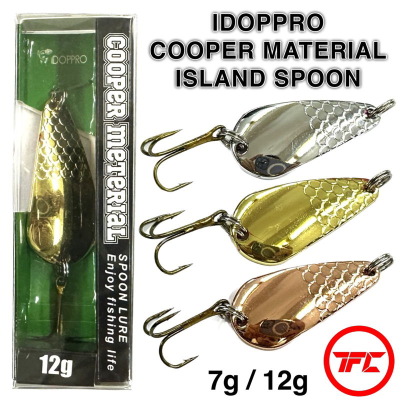 IDOPPRO Copper Material Island 7g 12g Spoon Lure Bait Abu Garcia ...