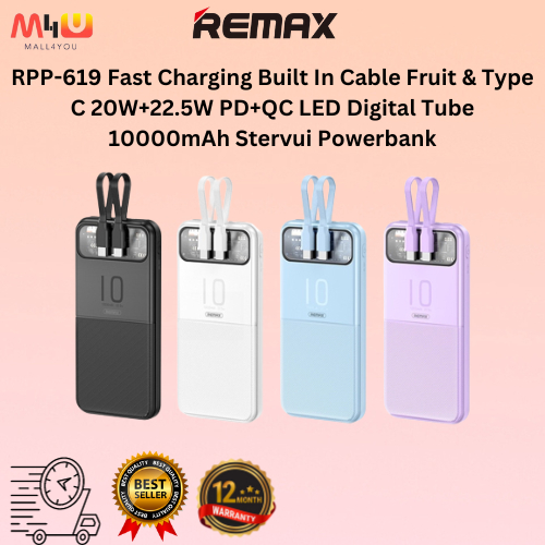 Remax RPP-619 Stervui Series Fast Charging Built In Cable Ip & Type C ...