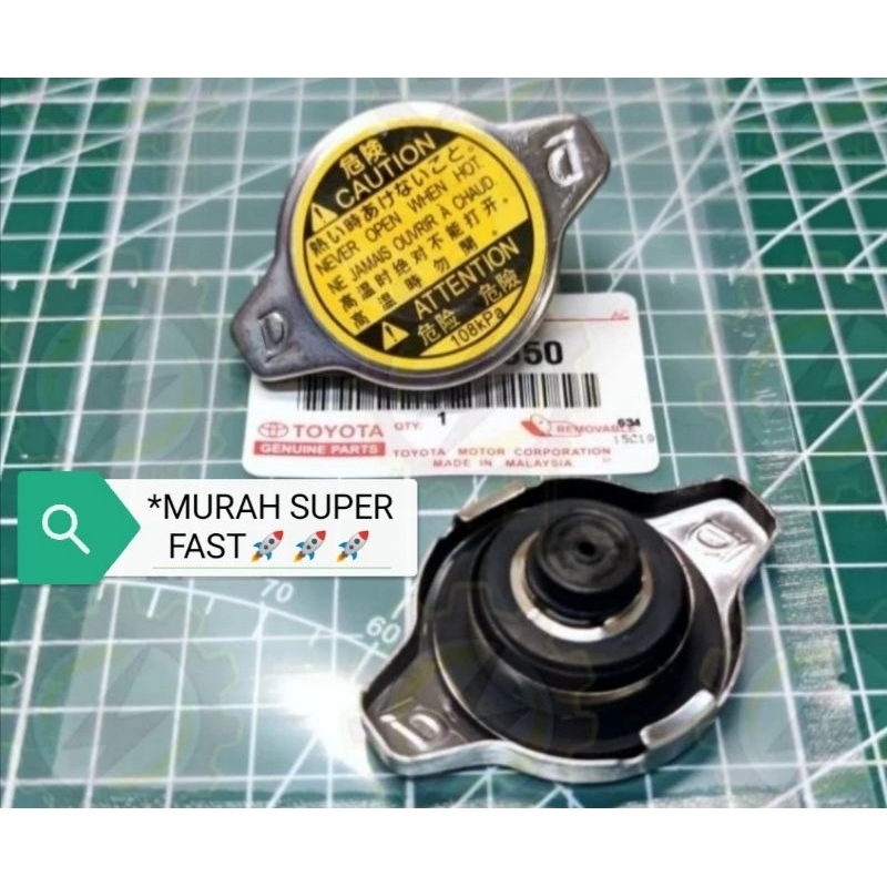 *ORIGINAL TOYOTA * AVANZA / VIOS / CAMRY / INNOVA / YARIS / 108KPA (1.1