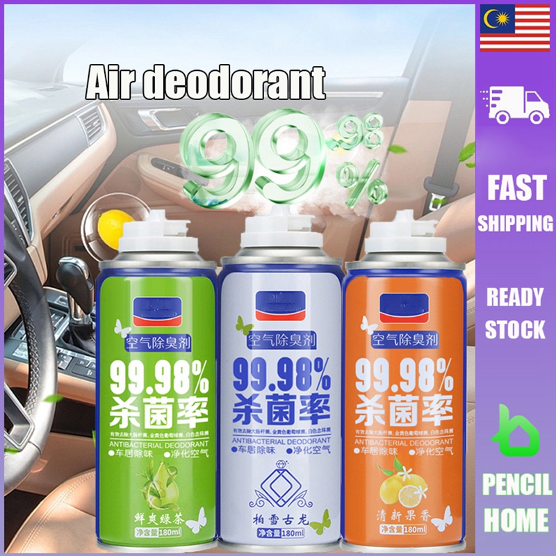180ml Car Deodorant Antibacterial Air Freshener Spray Car Perfume