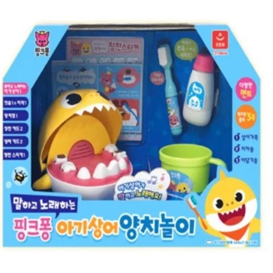 Pinkfong Talking & Singing Baby Shark Brushing Teeth Play Toy For Baby