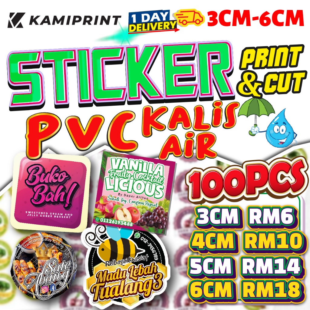 100PCS WHITE PVC STICKER (WATER PROOF) STICKER PRODUCT / STICKER LABEL ...
