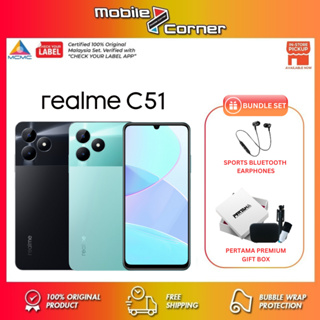 Buy realme c51 Online With Best Price, Feb 2024