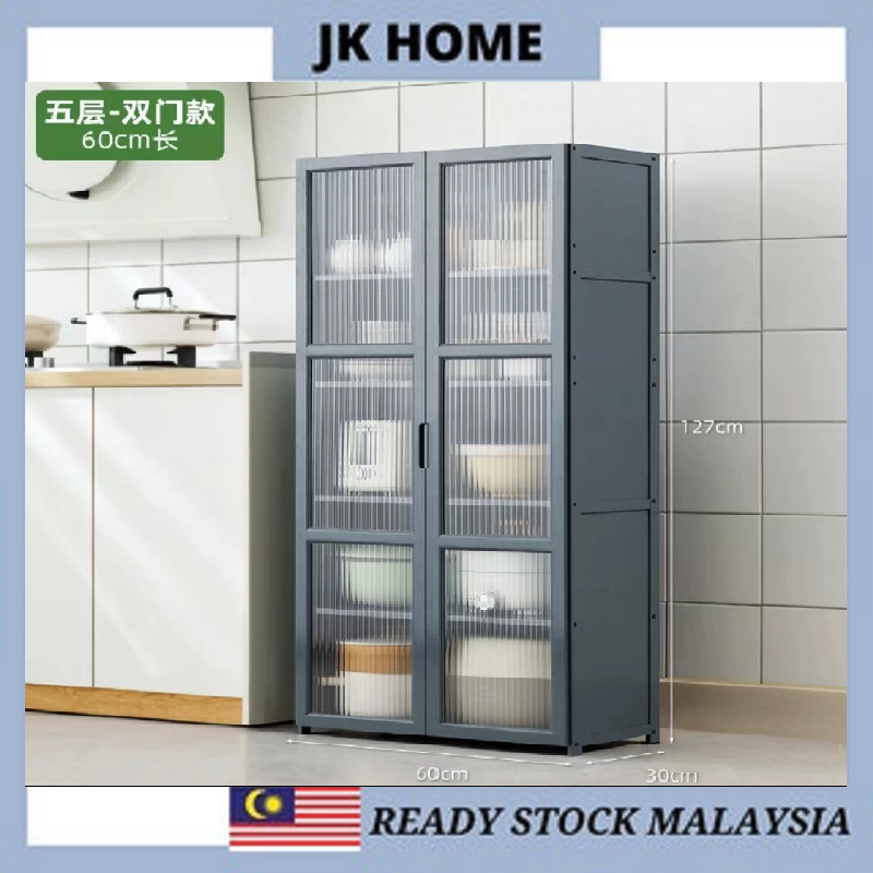 JK HOME Sideboard Kitchen Shelf Wall Cabinet Storage Locker Display ...