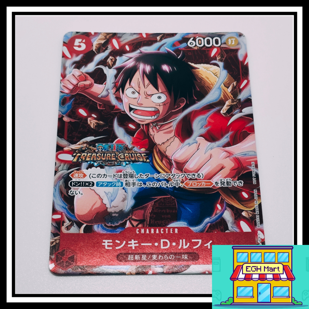 One Piece Card Game - Tournament Champion Promo Card - ST01-012 Monkey ...