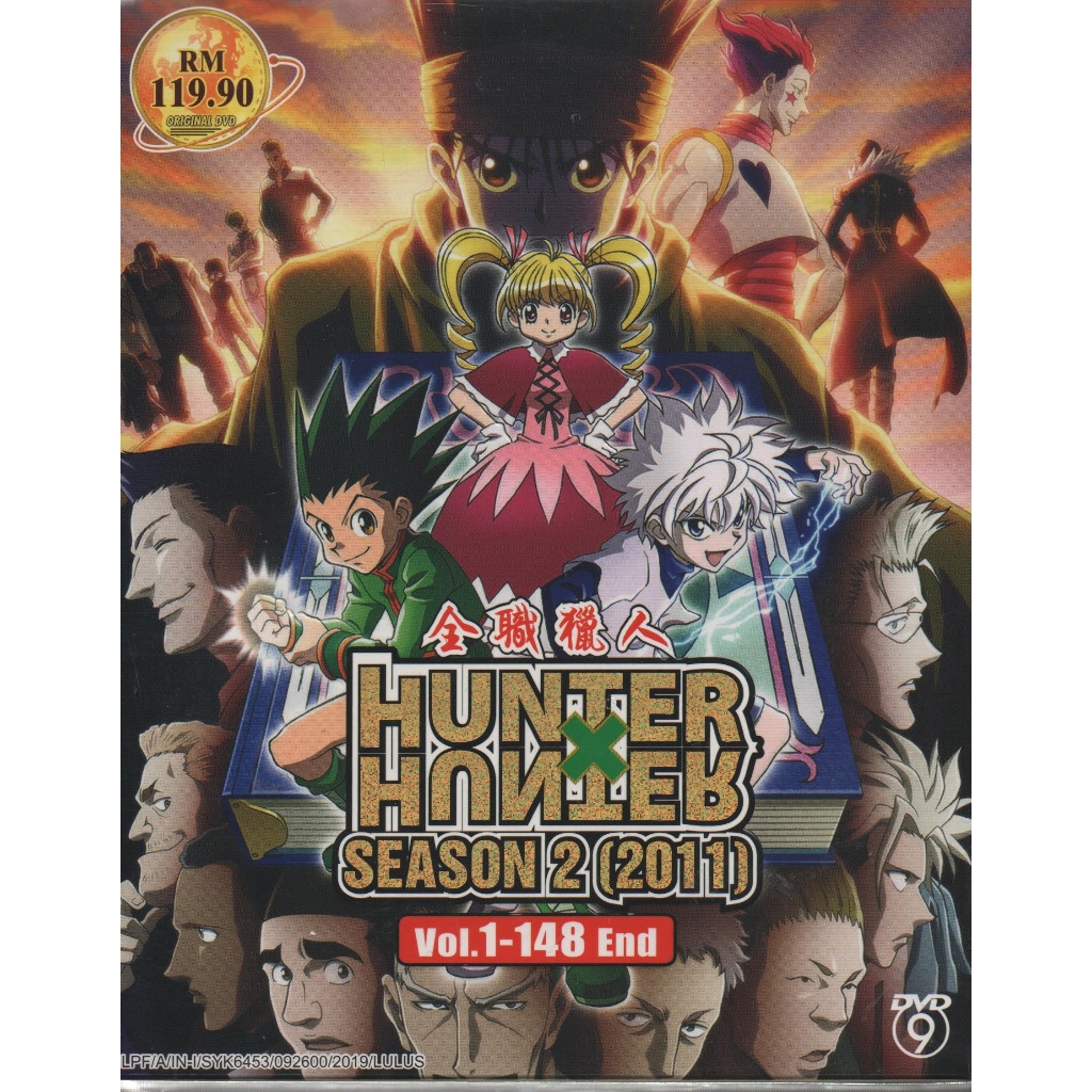 2011 Hunter X Hunter (VOL.1 - 148 End) DVD English Version