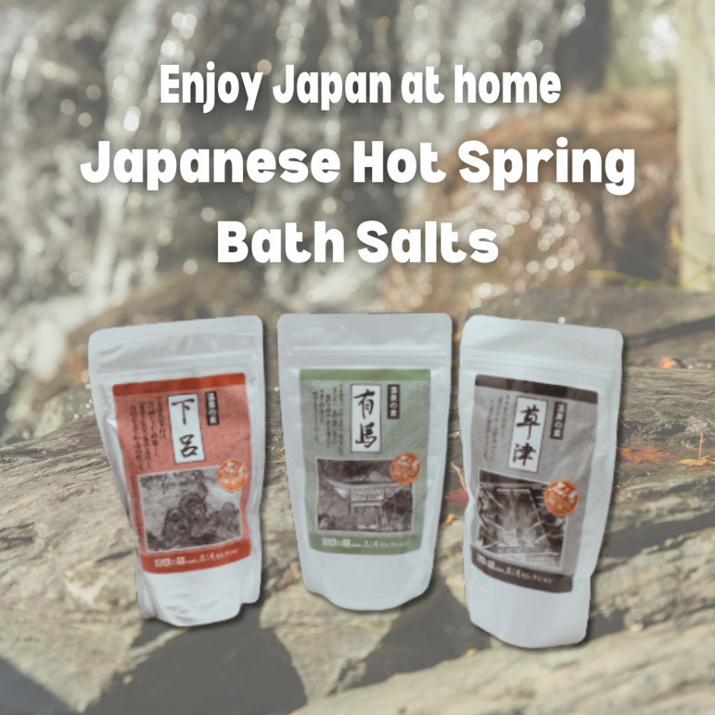 Japanese Bath Salts, Onsen Bath Salt | Shopee Malaysia