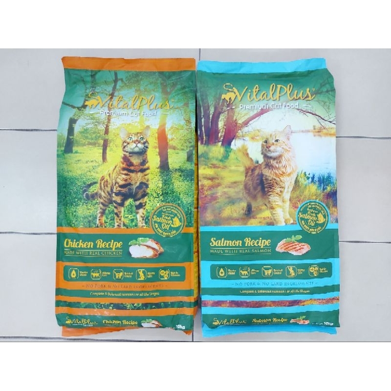 Vital plus outlet premium cat food