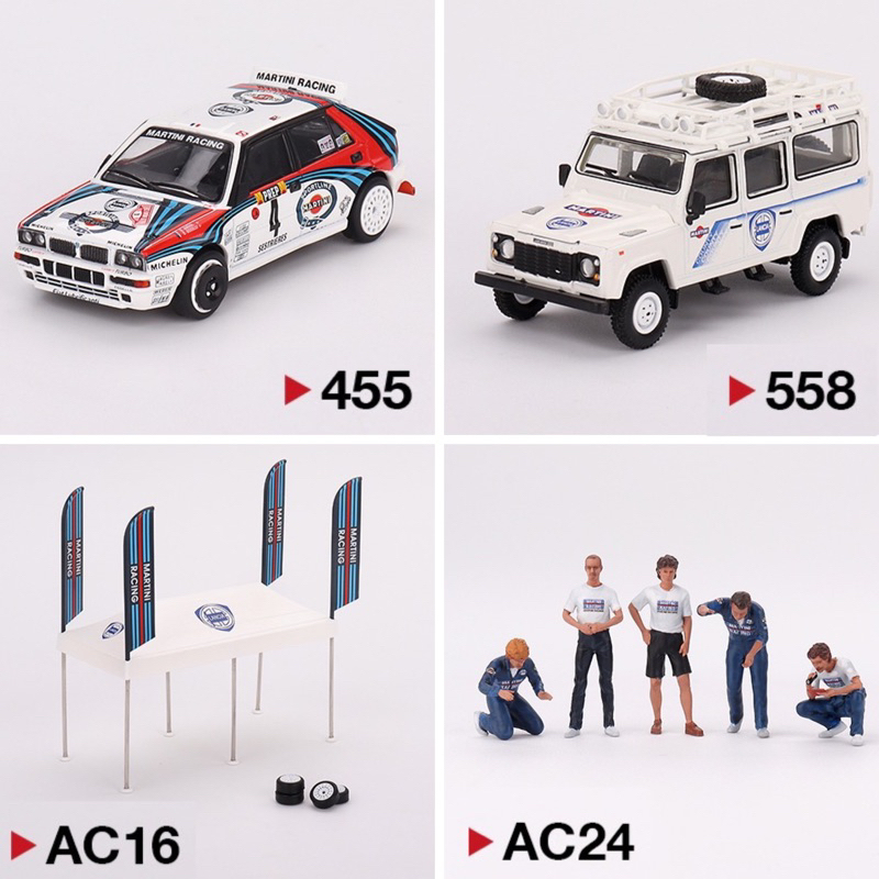 Mini GT 1/64 Modellini Auto - Subaru, Lancia, Land Rover, Porsche - Edizioni Limitate