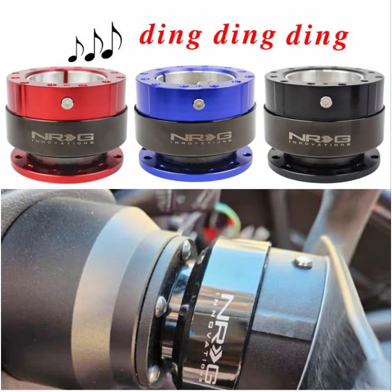 NRG Ding Sound Steering Wheel Quick Release Hub Adapter Snap Off Boss