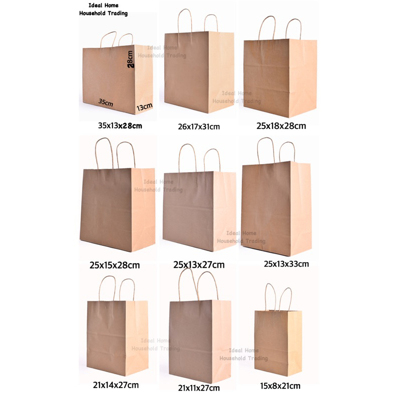 Paper Bag / 【10pcs】/ Kraft Paper Bag / Shopping Carry Paper Bag with
