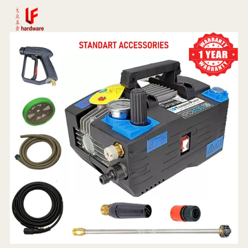 TSUNAMI HPC8130 130Bar 2200W Induction Motor High Pressure Cleaner