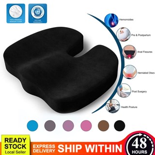 PurenLatex L Shape Memory Foam Seat Back Cushion Orthopedic Coccyx Spine  Mat Hemorrhoid Treat Pad Slow Rebound Pressure Cushions