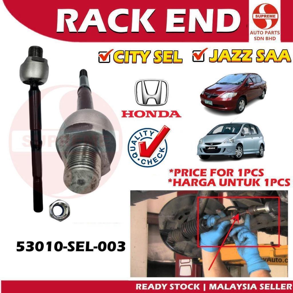S2U Car Steering Rack End Tie Rod Inner Honda City Sel Jazz Saa 53010 ...