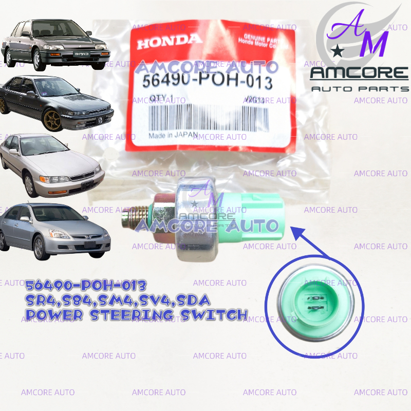 HONDA CIVIC EG SR3 SR4 / ACCORD S84 SM4 SV4 SDA POWER STEERING OIL SWITCH / PRESSURE SWITCH
