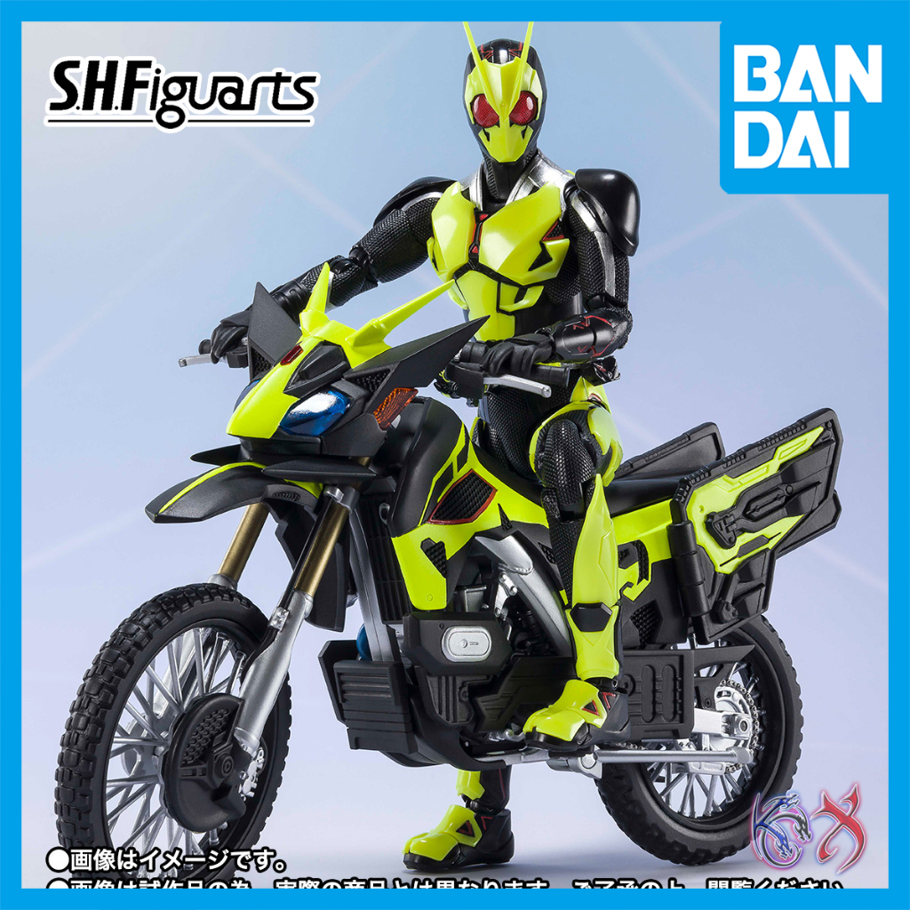 (READY STOCK) S.H.Figuarts SHF RiseHopper & Rising Impact Effect Set ...