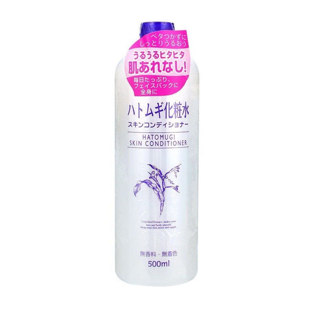 NATURIE Hatomugi Skin Conditioner Lotion 500ml Shopee Malaysia