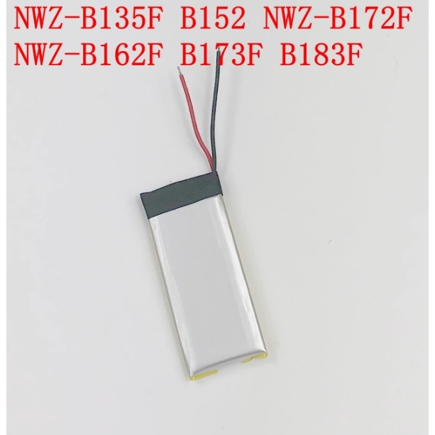 Fantastic Suitable For Sony Nwz-e383 Nwz-e384 Nwz-e385 Mp3 Battery