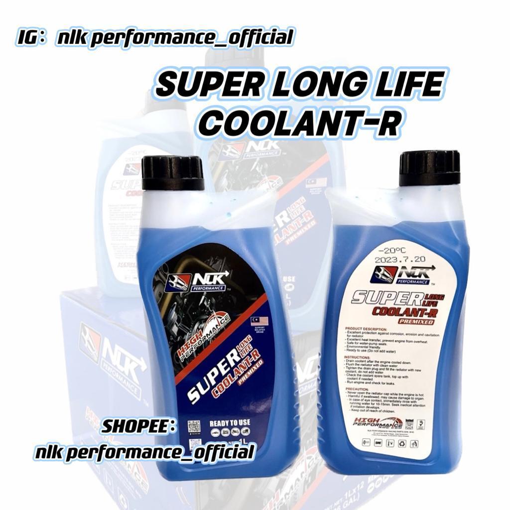 NLK PERFORMANCE SUPER LONG LIFE COOLANT-R PREMIXED 1LITER | Shopee Malaysia