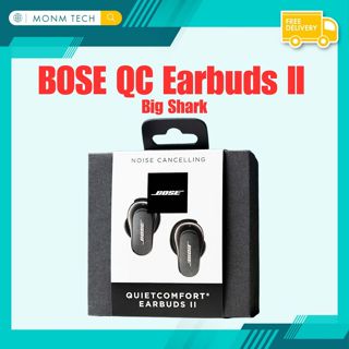 Bose QuietComfort Earbuds II Noise-cancelling earbuds Big Shark II 2nd  generation boss noise-canceling headphones Bluetooth QC