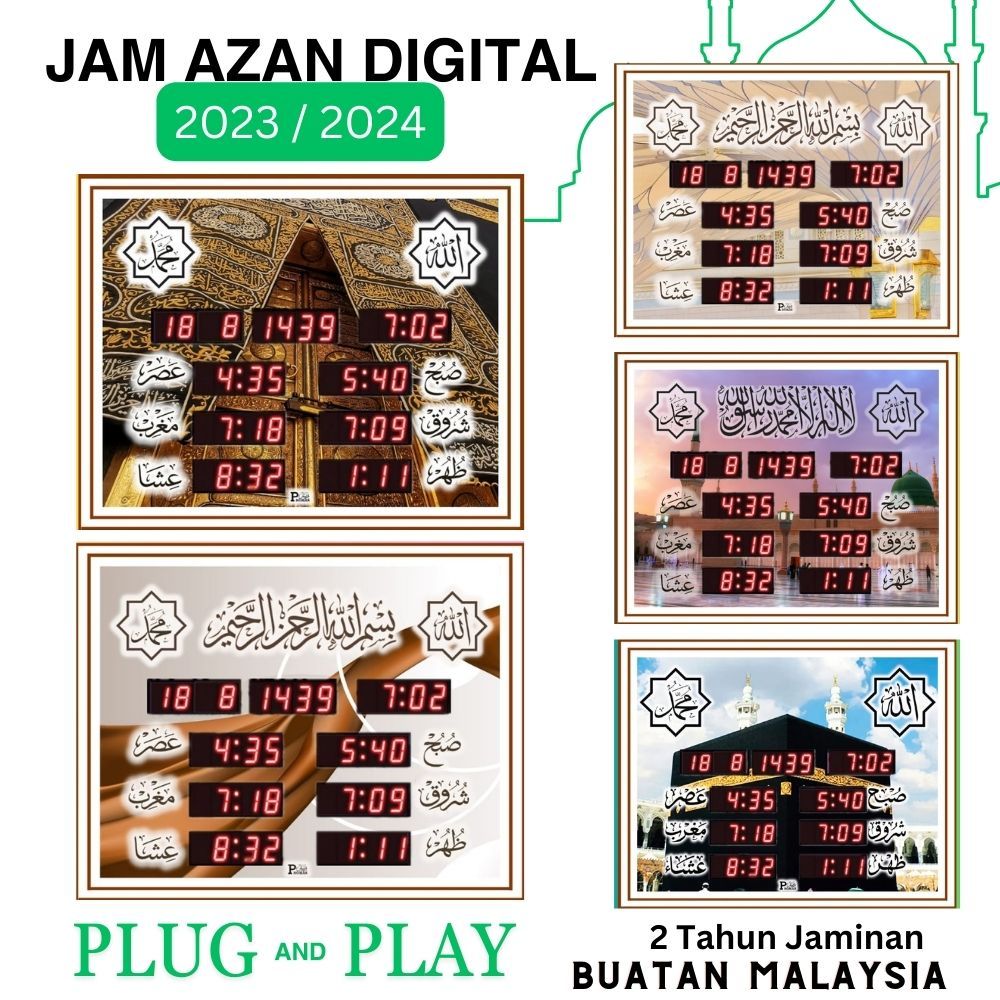PROMAS Jam Azan Dinding Solat Digital, Jam Digital Azan Dinding Rumah